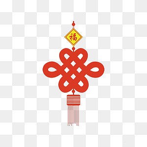 编织喜庆节日装饰中国结