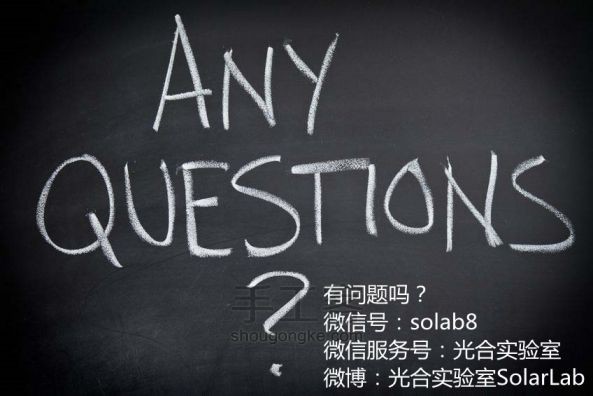 【装饰画篇】 自己绷个画试试!!!~~ 第15步