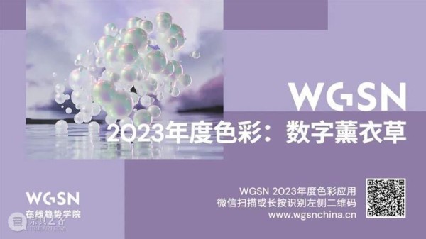 用极致色彩与纷繁图案,诠释家具翻新的三种解法 崇真艺客