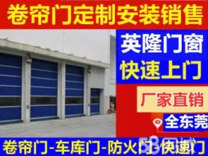 店主头像