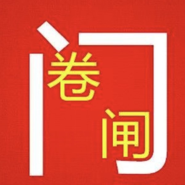 店主头像