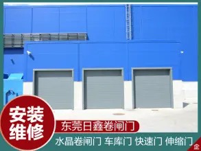 店主头像