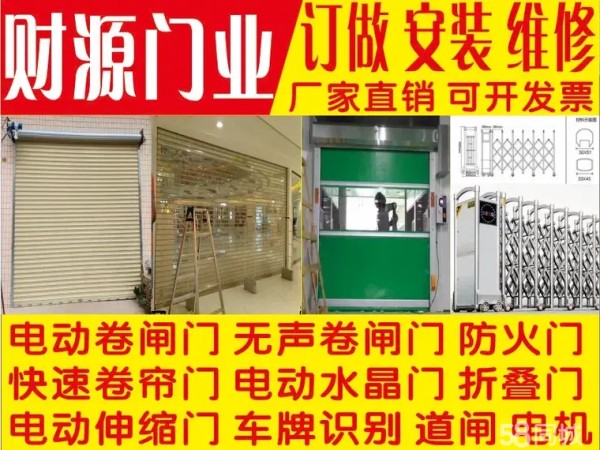 店主头像