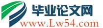 从简约主义看中国传统简约文化论文