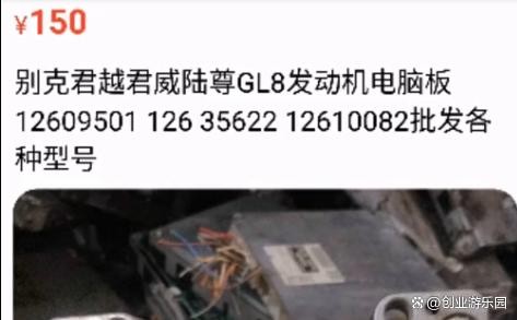 别再当废塑料卖了，这里面的东西，一吨可以卖到3-5万元-有驾