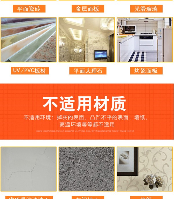 悠佳 吸盘式毛巾架免打孔不锈钢浴室双杆毛巾杆卫生间毛巾挂架挂杆带挂钩62cm U-6182