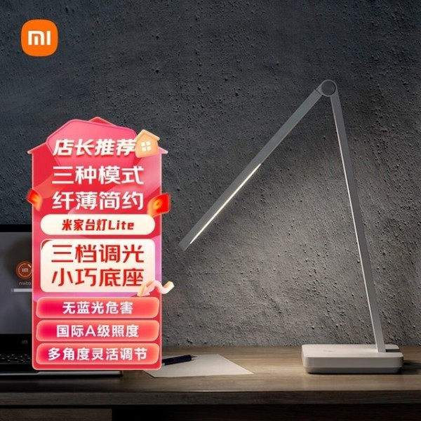 「最新出炉」智能家居排行榜：四款必备神器推荐！