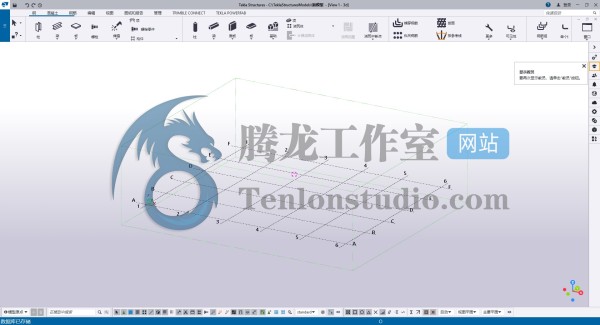 Trimble Tekla Structures 2025 SP3 建筑信息模型软件插图