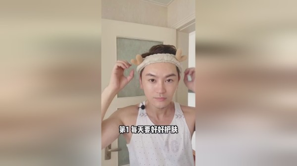 男生自我提升要做的几件事～
