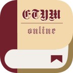 Etymonline词源词根词典记单词