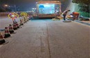 即墨清洗管道-疏通下水管道-证件图片