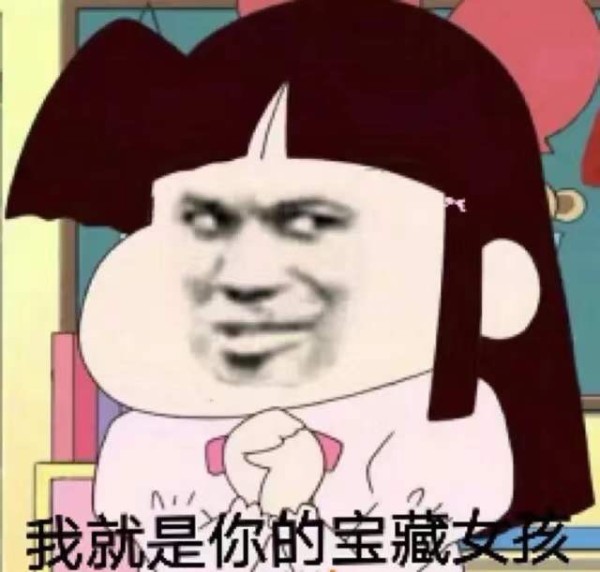 3月14日白色情人节祝福语简短 送给男女朋友暖心情话文案