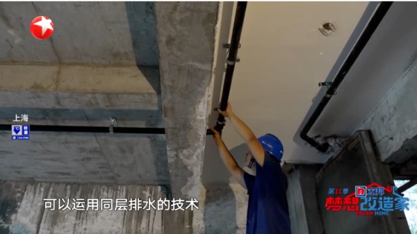 厨房改卫生间可以吗