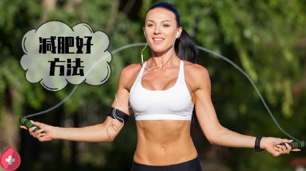 瘦身知识 6个糖炒栗子＝1碗米饭？