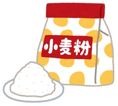 小麦粉