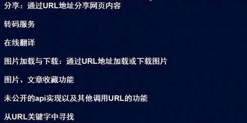 《轻松掌握生活节奏：学会用《我要做计划》编辑心情秘籍》 2