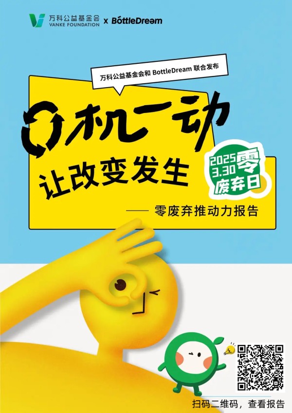 ded5430db3e5c5e1e4226d39cef7140.png