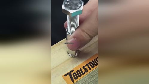 DIY 六角沉头工具