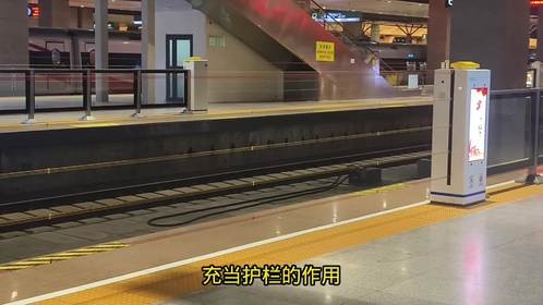 高铁上的屏蔽绳是怎么工作的？我要不是亲眼看到，打死我也想不到