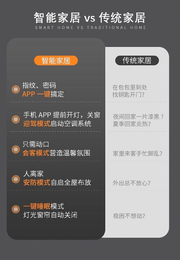图片35.png