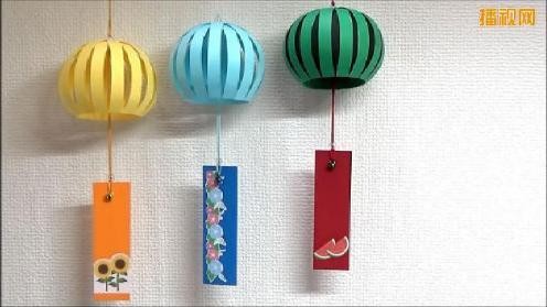 简单漂亮的折纸灯笼风铃挂在房间里聆听盛夏的旋律