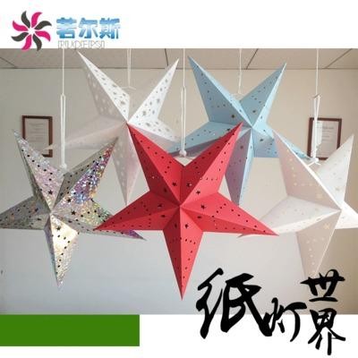 节日商店折纸装饰