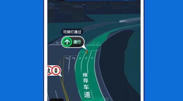 手机导航软件2025排名 手机导航app前十名汇总2025