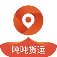 吨吨货运地图