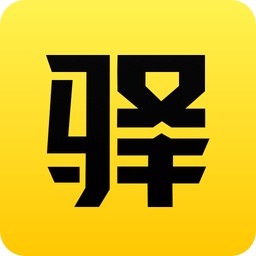 驿公里洗车优惠券领取版本下载v4.2.6 官方版