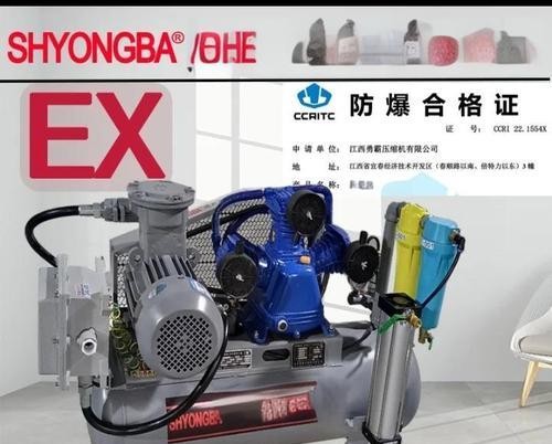 光合森林热水器使用指南？如何正确操作和维护？ 第3张