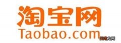 淘宝三钻是什么等级，淘宝3蓝钻买家厉害吗