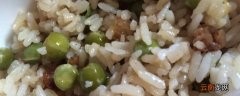 麦豆饭的家常做法