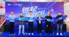 燃刻电竞房全球首店亮相上海!定义电竞家居沉浸式体验新高度