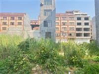 光至小区地皮,规格5X13.2米,小区成排规划,临近都安4小,鼎众市场!