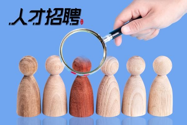 人力资源室内设计方案：打造现代化、能的工作环境图1