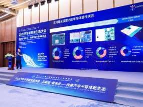 加特兰超1600万芯片装机 毫米波雷达或成辅助驾驶刚需