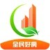 全民好房app