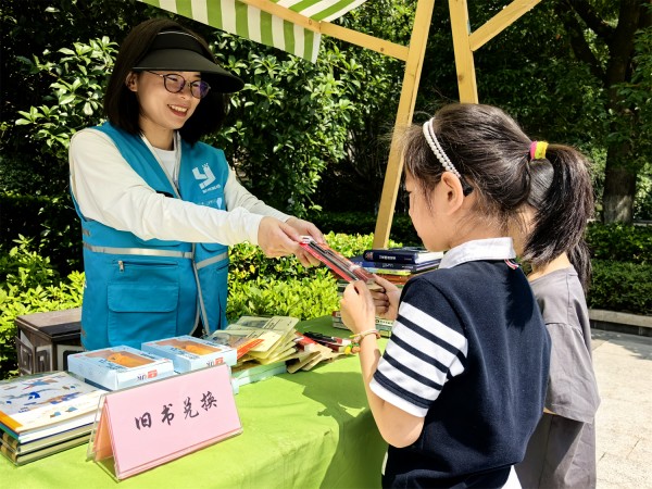 “网格+循环”赋能低碳生活 “绿色市集”让旧物焕新生
