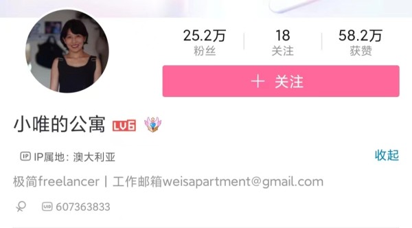 噢啦环保回收平台,行业资讯,噢啦回收,环保,极简生活,旧衣回收