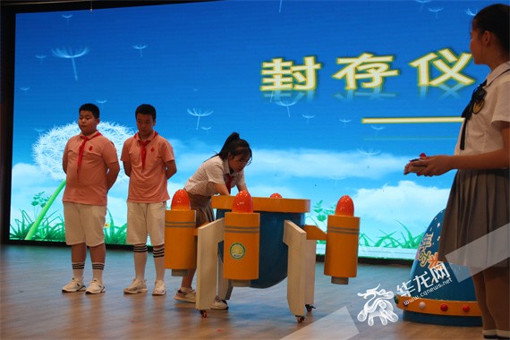 封存仪式 彭云升 摄