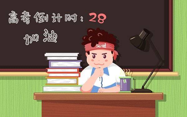 2024年大学课本怎么处理方法