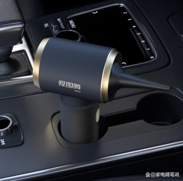 汽车吸尘器哪个品牌好？推荐这10款实用又高性价比的选择！-有驾