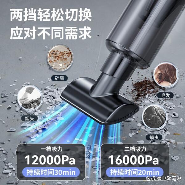 汽车吸尘器哪个品牌好？推荐这10款实用又高性价比的选择！-有驾