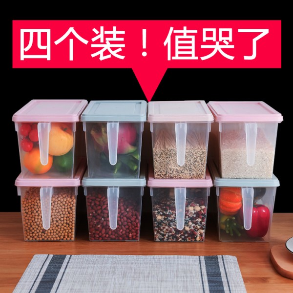 冰箱保鲜收纳盒ciaa食物长方形鸡蛋蔬菜式收纳盒子