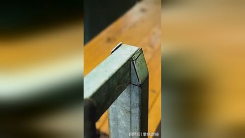 如何将两根方管完美的的连接起来？设计