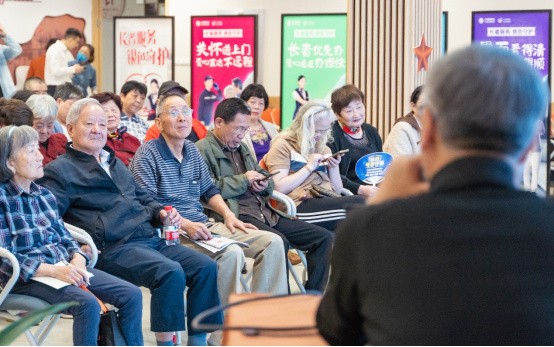 （网站）浙江移动推出“长者服务六大举措” 助老人融入数字生活1530.jpg