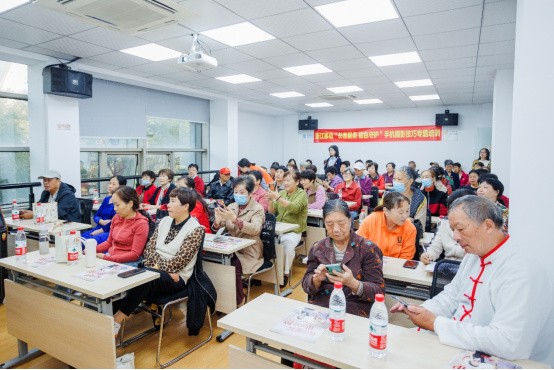 （网站）浙江移动推出“长者服务六大举措” 助老人融入数字生活1810.jpg