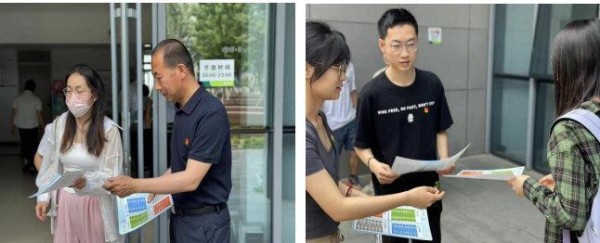 “源头减量 循环利用”毕业季主题宣传 共绘绿色画卷