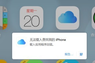 应用工具软件有哪些好用 最热应用工具软件排行榜