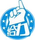 给力助手 1.5.0